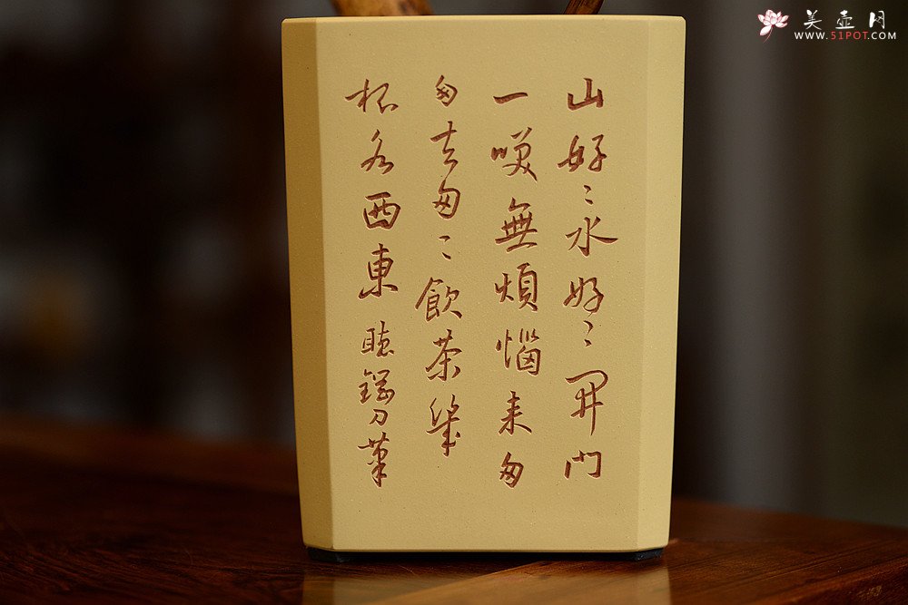 紫砂壶图片：张听刚古体山水笔筒 别有风韵~ 刀法精炼 - 宜兴紫砂壶网