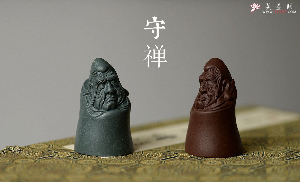 紫砂壶图片：精品茶宠 手把件 精致  守禅 - 宜兴紫砂壶网