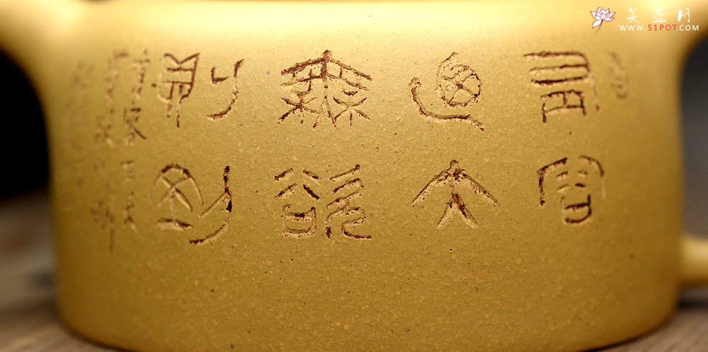 紫砂壶图片：曲峰大气作品 全手大牛盖莲子 实力精品 - 宜兴紫砂壶网