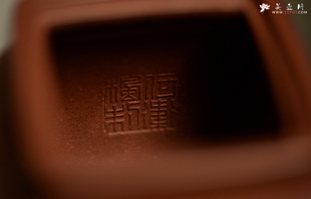 紫砂壶图片：何卫枫全手新作 秀气大方 静雅耐品~ 四方华亭 高工陈宏林装饰 - 宜兴紫砂壶网