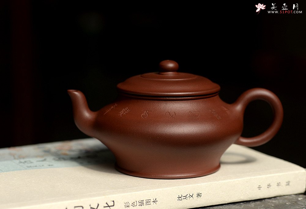 紫砂壶图片：刘世涛文气之作 全手景舟虚扁 耐品 - 宜兴紫砂壶网