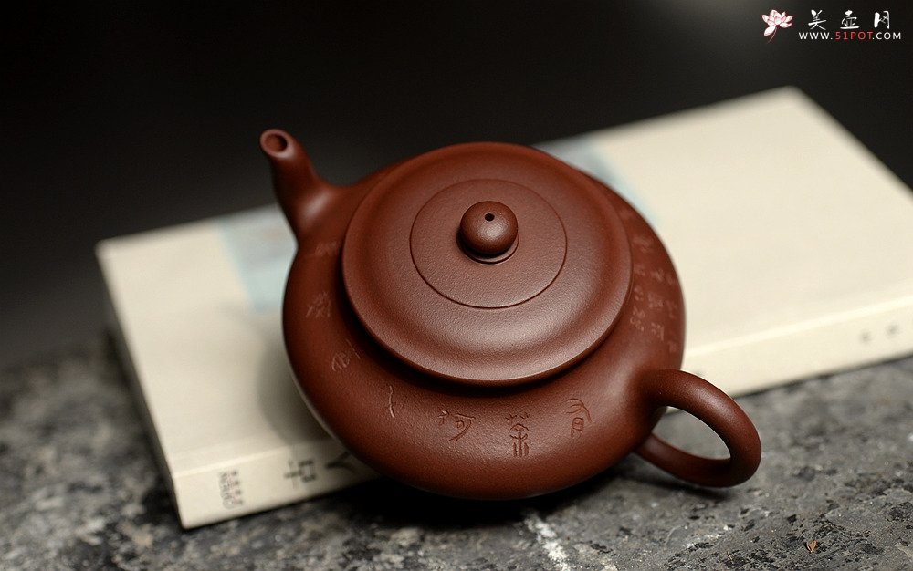 紫砂壶图片：刘世涛文气之作 全手景舟虚扁 耐品 - 宜兴紫砂壶网