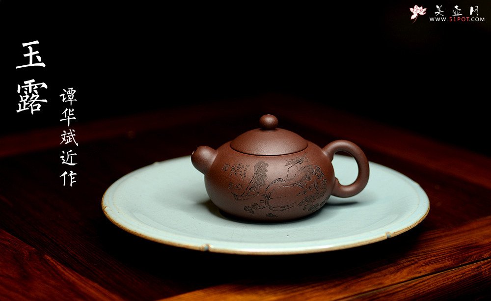 紫砂壶图片：谭华斌近作 道洪风格之玉露 刀法精炼 可人小壶 美壶特惠 - 宜兴紫砂壶网