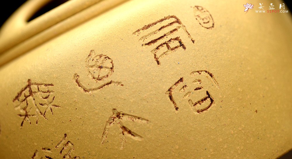 紫砂壶图片：曲峰大气作品 全手大牛盖莲子 实力精品 - 宜兴紫砂壶网