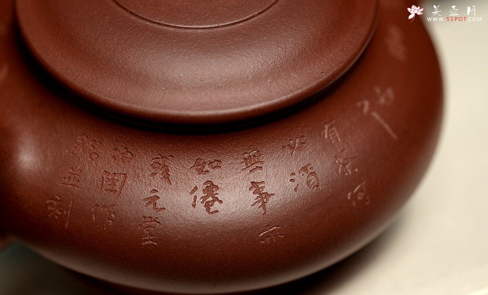 紫砂壶图片：刘世涛文气之作 全手景舟虚扁 耐品 - 宜兴紫砂壶网