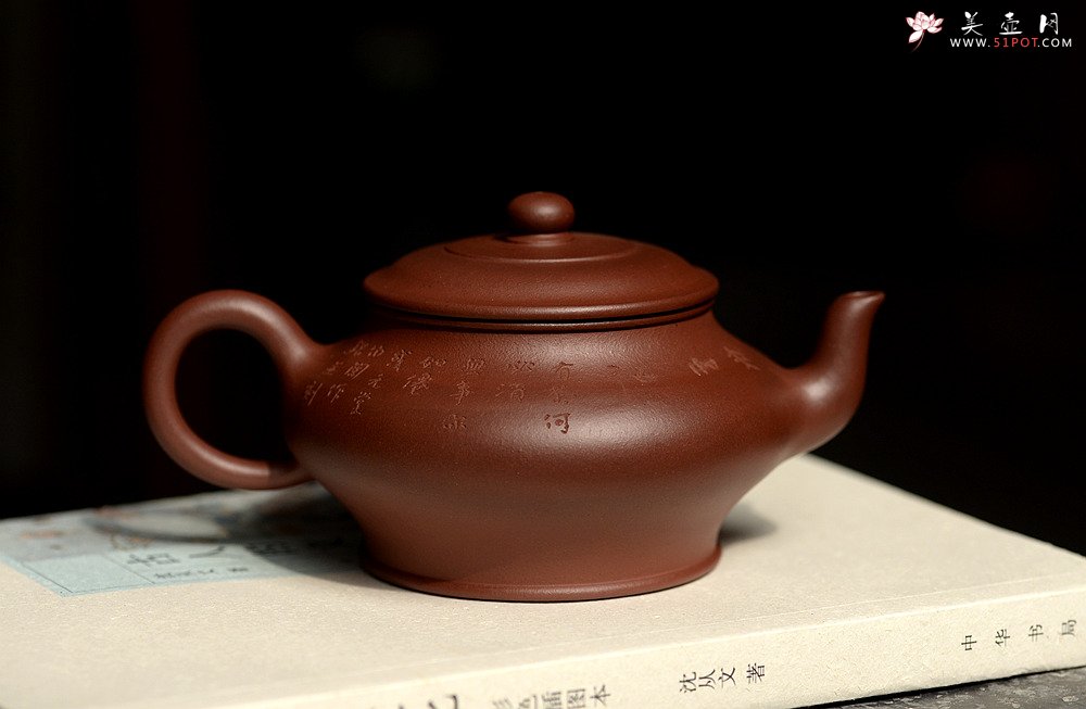 紫砂壶图片：刘世涛文气之作 全手景舟虚扁 耐品 - 宜兴紫砂壶网