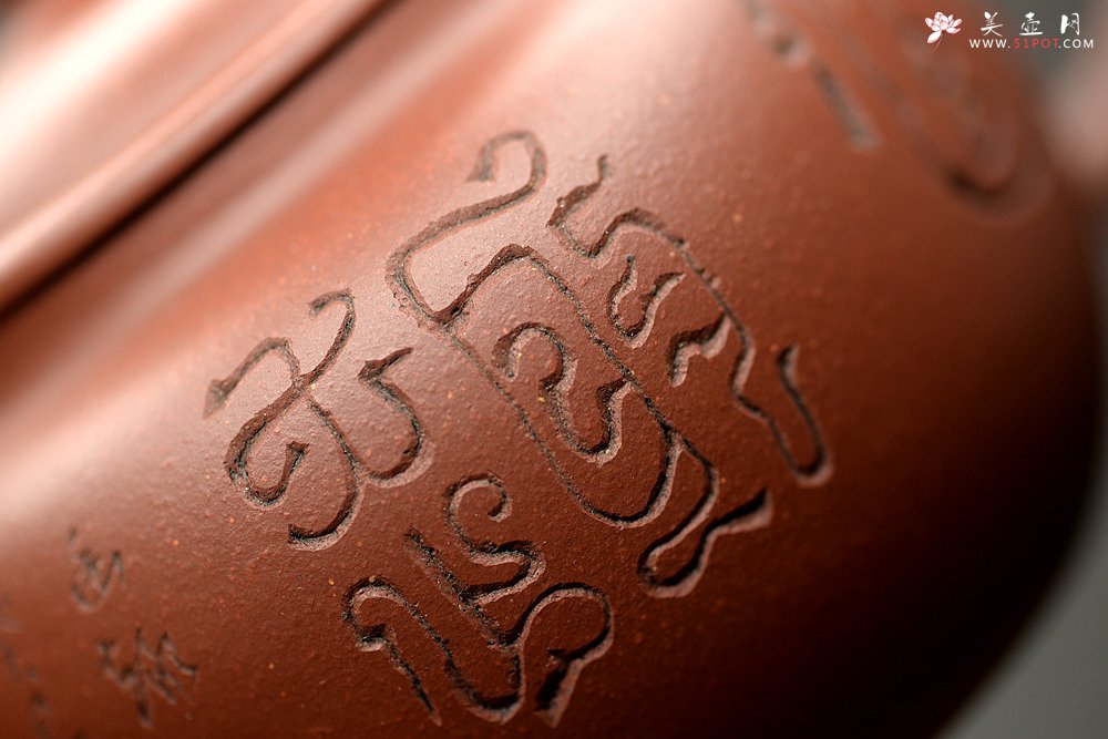 紫砂壶图片：幽趣之小宫灯 文气装饰实用品 - 宜兴紫砂壶网