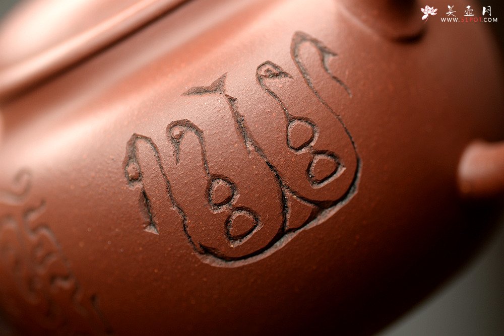 紫砂壶图片：幽趣之小宫灯 文气装饰实用品 - 宜兴紫砂壶网