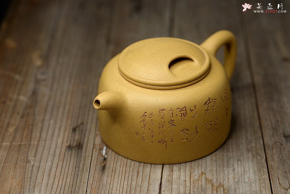 紫砂壶图片：曲峰大气作品 全手大牛盖莲子 实力精品 - 宜兴紫砂壶网