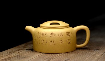 紫砂壶图片：曲峰大气作品 全手大牛盖莲子 实力精品 - 宜兴紫砂壶网