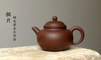 紫砂壶图片：油润老紫泥 杀茶利器 灵巧清秀 全手小掇只 - 宜兴紫砂壶网