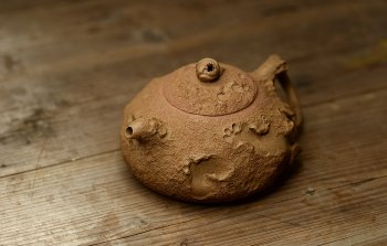 紫砂壶图片：陈进全手新品 造型新颖 优雅之作 全手树魂 - 宜兴紫砂壶网