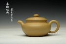 紫砂壶图片：诱人o(∩_∩)o 黄龙山本山绿泥 全手小仿古 传统精品 素雅 - 宜兴紫砂壶网