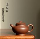 紫砂壶图片：线条优美  经典实用 全手线掇  - 宜兴紫砂壶网