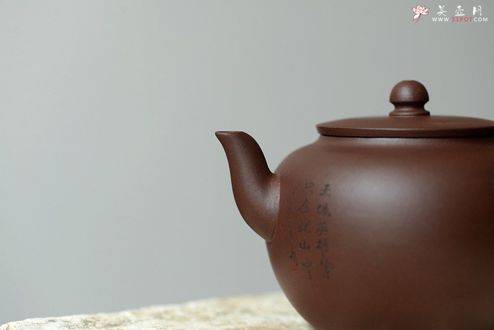 紫砂壶图片：钱伟刚作品 气韵流畅 原创作品 求道 - 宜兴紫砂壶网