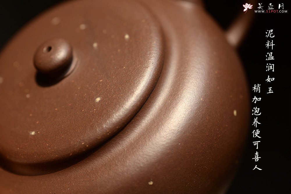 紫砂壶图片：潜力股陈春妹 自藏老拼紫 全手铺砂明式巨轮 做工精致 性价比明显 - 宜兴紫砂壶网