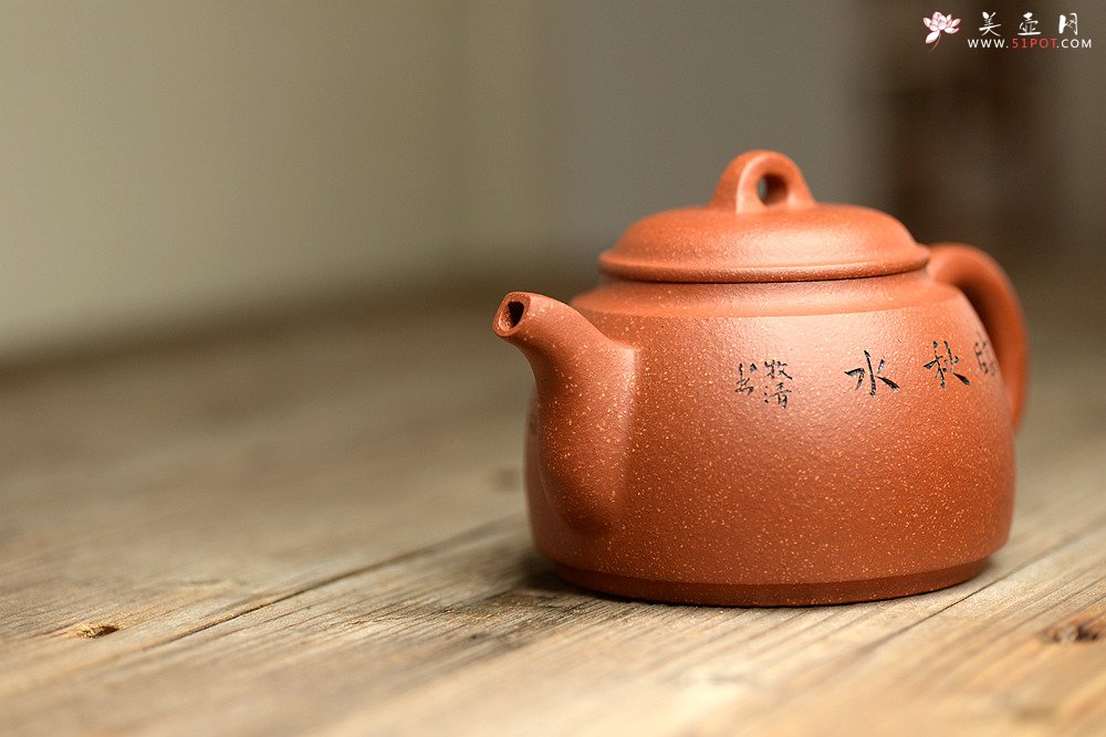 紫砂壶图片：山水清味 红山 油润降坡泥 - 宜兴紫砂壶网