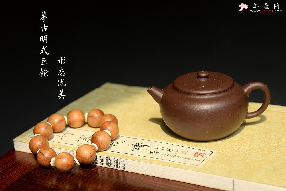 紫砂壶图片：潜力股陈春妹 自藏老拼紫 全手铺砂明式巨轮 做工精致 性价比明显 - 宜兴紫砂壶网