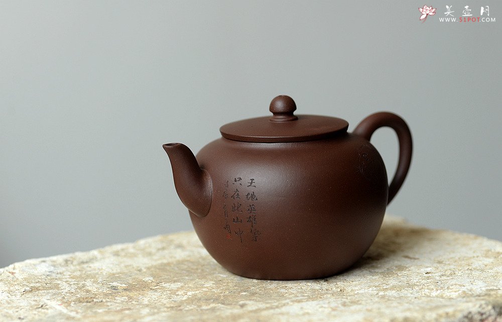 紫砂壶图片：钱伟刚作品 气韵流畅 原创作品 求道 - 宜兴紫砂壶网