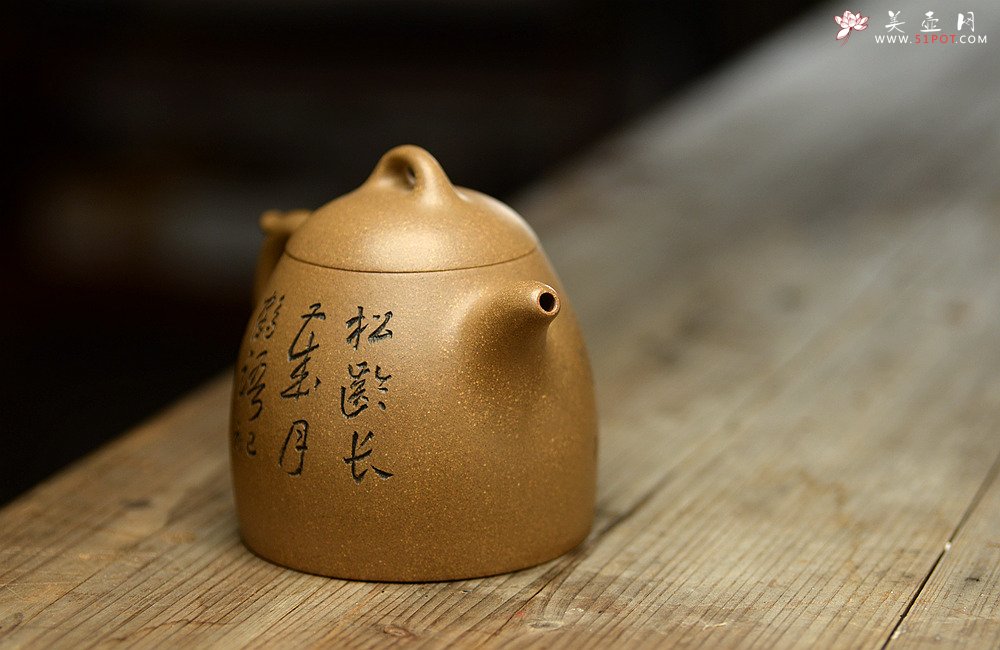 紫砂壶图片：张听刚装饰 朴素敦厚 大气 全手大秦权 高寿仙鹤 - 宜兴紫砂壶网