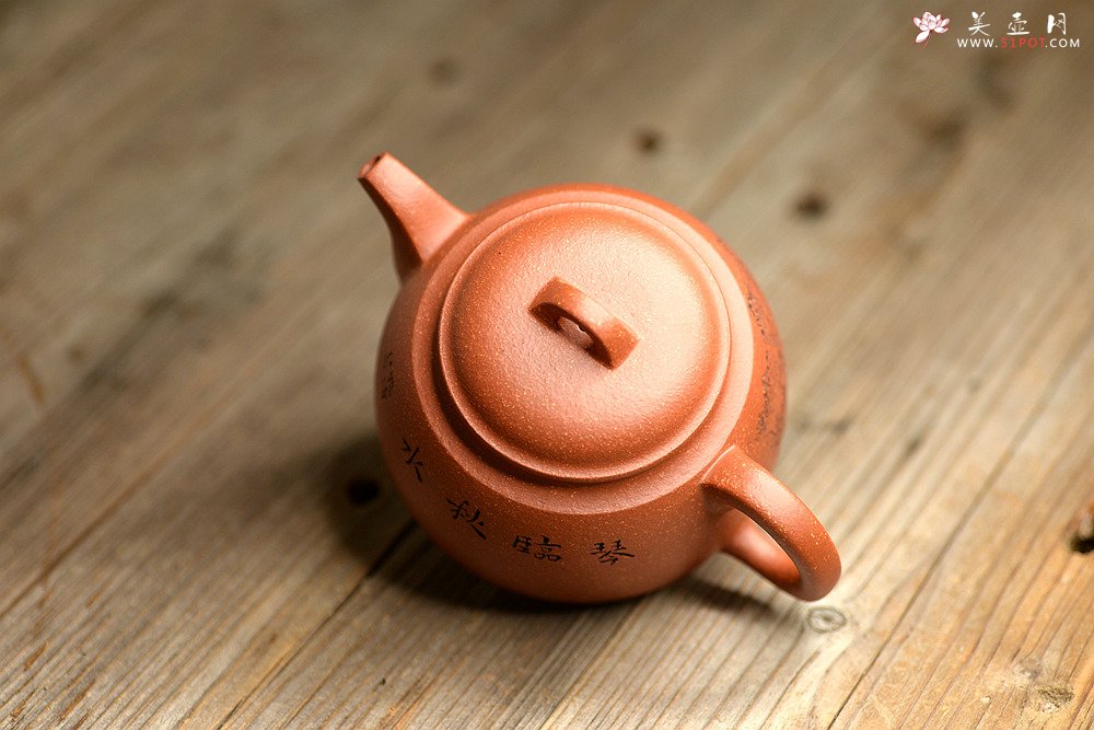 紫砂壶图片：山水清味 红山 油润降坡泥 - 宜兴紫砂壶网