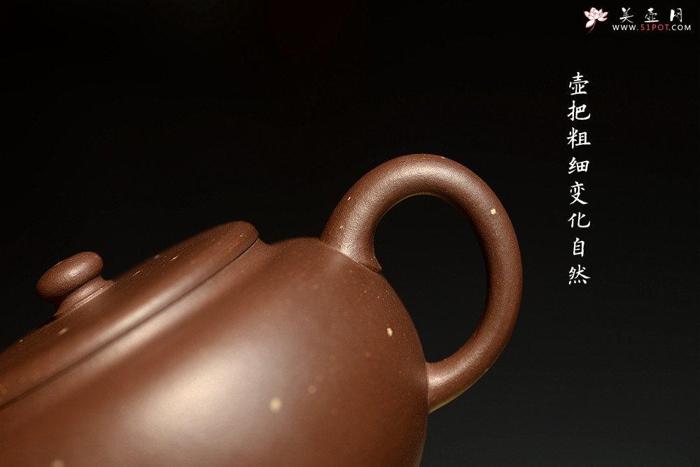 紫砂壶图片：潜力股陈春妹 自藏老拼紫 全手铺砂明式巨轮 做工精致 性价比明显 - 宜兴紫砂壶网