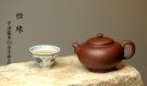 紫砂壶图片：于洪霞乙未年全手新品  原创系列之恒缘 耐品佳作 - 宜兴紫砂壶网