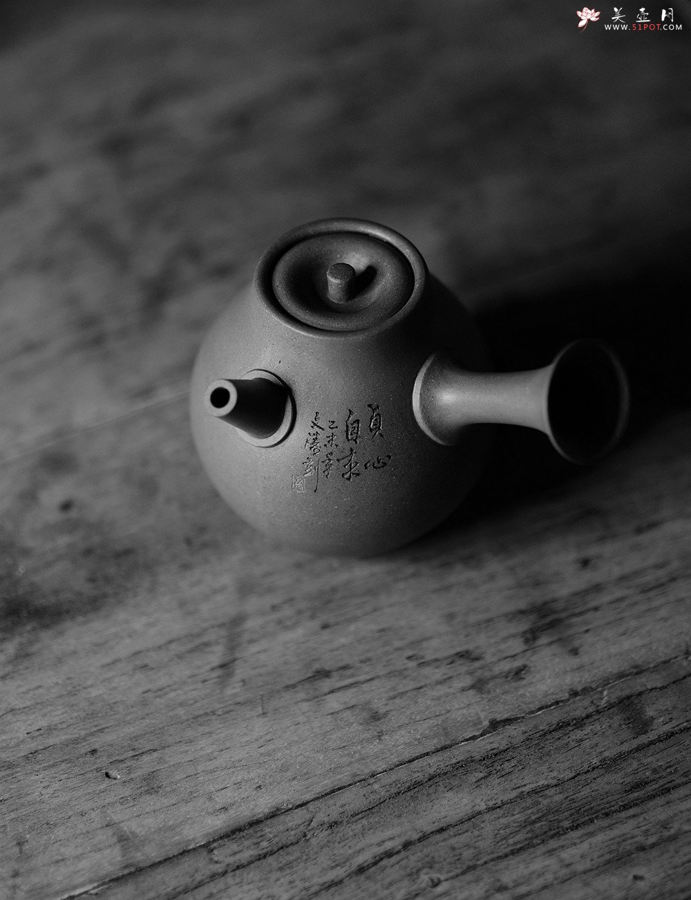 紫砂壶图片：淞庐原创设计  静品佳味~ 全手唐韵急须 文气十足 国助文涛装饰 - 宜兴紫砂壶网