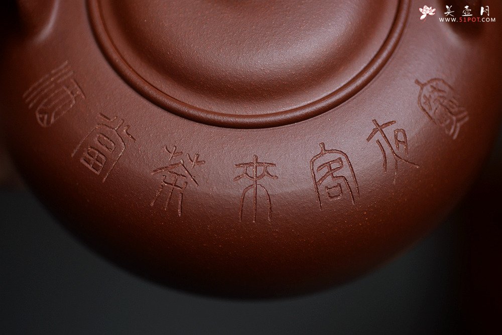 紫砂壶图片：詹黎明经典代表作 全手大吉 中书协王俊平装饰 全手大品壶难度极大 - 宜兴紫砂壶网