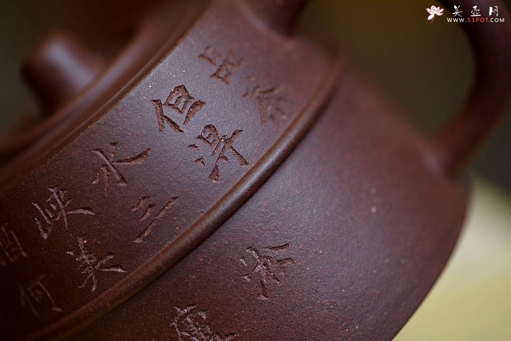 紫砂壶图片：淞庐出品 文气十足 古扑有张力 全手双线井栏 - 宜兴紫砂壶网