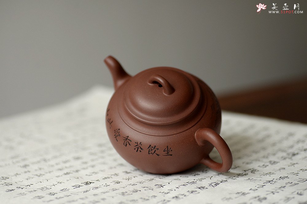 紫砂壶图片：山水清韵 明月照庐 德福  - 宜兴紫砂壶网