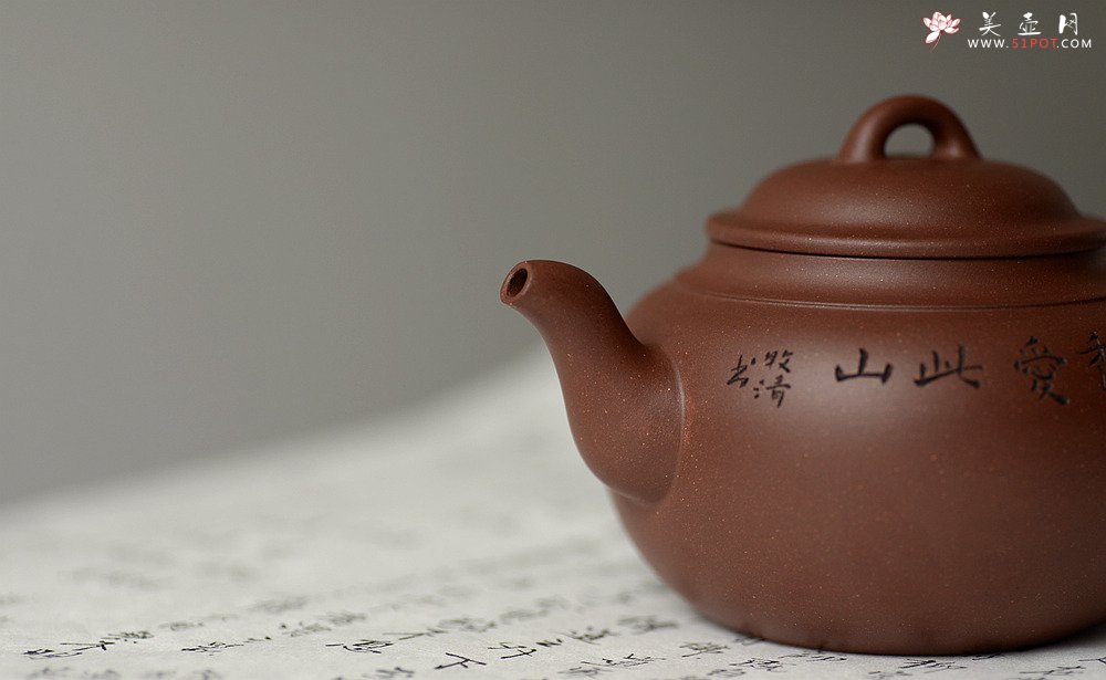 紫砂壶图片：山水清韵 明月照庐 德福  - 宜兴紫砂壶网