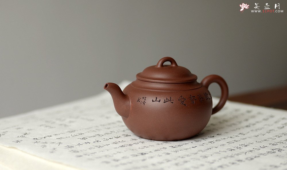 紫砂壶图片：山水清韵 明月照庐 德福  - 宜兴紫砂壶网