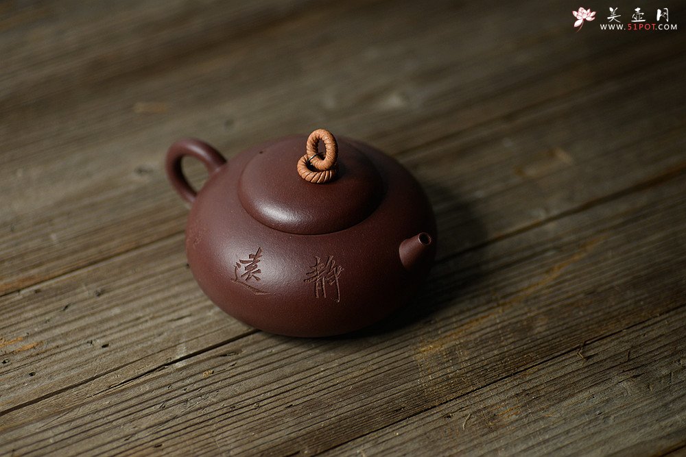 紫砂壶图片：高路装饰 别样心意~ 全手静远  - 宜兴紫砂壶网