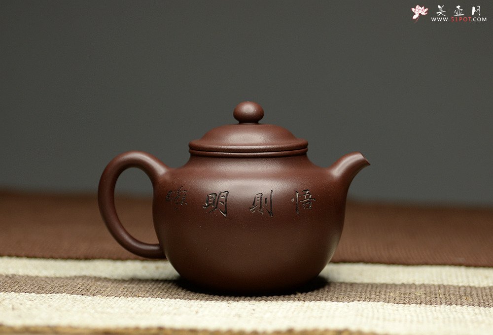 紫砂壶图片：此壶造型饱满 线条流畅 做工精美 掇只 - 宜兴紫砂壶网