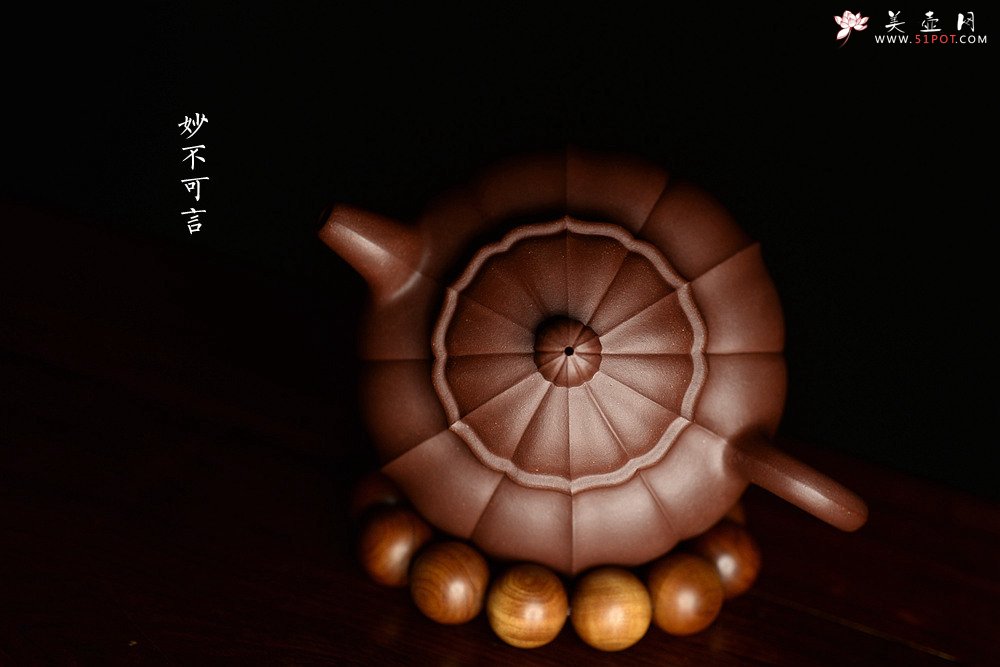 紫砂壶图片：方圆堂实力派 许嘉年精品代表作 菱花莲子 仙花若现 全手精工之作 - 宜兴紫砂壶网