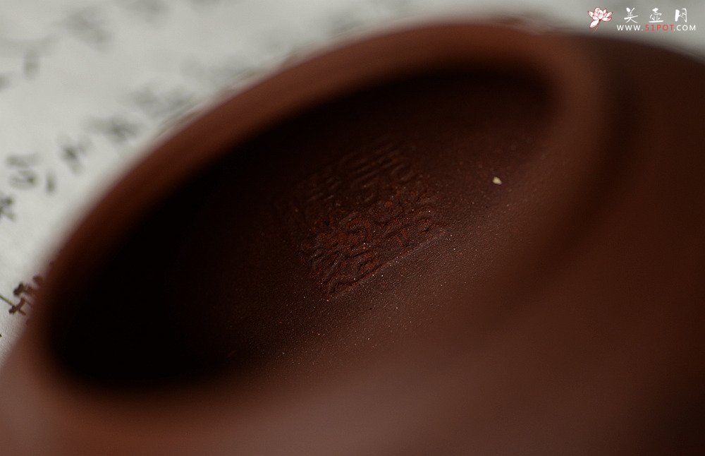 紫砂壶图片：山水清韵 明月照庐 德福  - 宜兴紫砂壶网