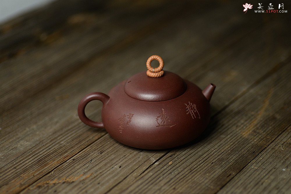 紫砂壶图片：高路装饰 别样心意~ 全手静远  - 宜兴紫砂壶网
