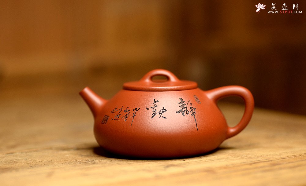 紫砂壶图片：张云熙 文气佳作 娇艳小红泥 平底石瓢 挺拔清秀 - 宜兴紫砂壶网