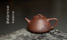 紫砂壶图片：青山锁翠绿树含云 山水之全手小子冶石瓢 - 宜兴紫砂壶网
