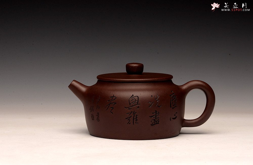 紫砂壶图片：张听钢装饰 刻绘老辣 全手桑扁 器型端正 耐品实用 - 宜兴紫砂壶网