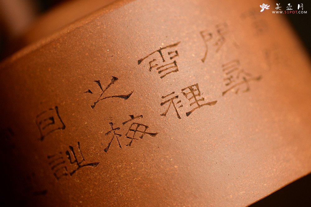 紫砂壶图片：陆逸舟精心装饰 素雅之作 挺拔俊秀 全手曼生提梁  - 宜兴紫砂壶网