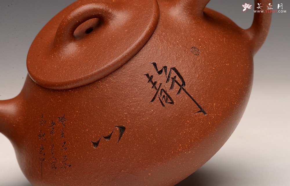 紫砂壶图片：周斌全手力作  优质油润降坡泥 合瓢 知秋装饰 - 宜兴紫砂壶网