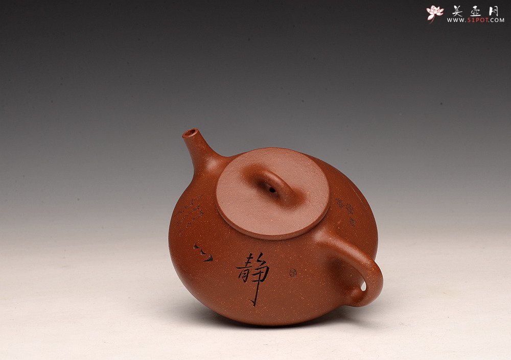 紫砂壶图片：周斌全手力作  优质油润降坡泥 合瓢 知秋装饰 - 宜兴紫砂壶网