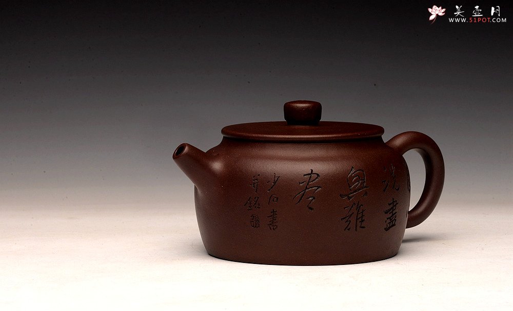 紫砂壶图片：张听钢装饰 刻绘老辣 全手桑扁 器型端正 耐品实用 - 宜兴紫砂壶网