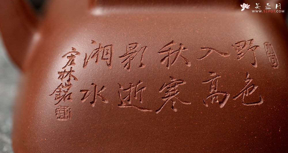 紫砂壶图片：何卫枫全手新作 强强联合 国工师陈宏林装饰 全手经典孤菱 - 宜兴紫砂壶网