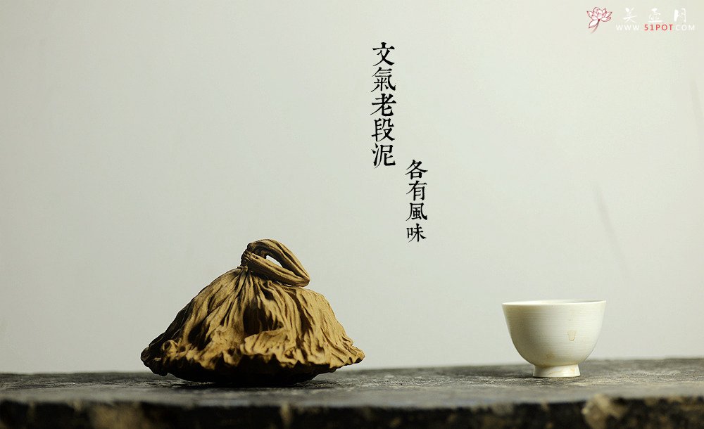 紫砂壶图片：刘秀作品 文雅茶宠 全手工精制 大莲蓬 - 宜兴紫砂壶网