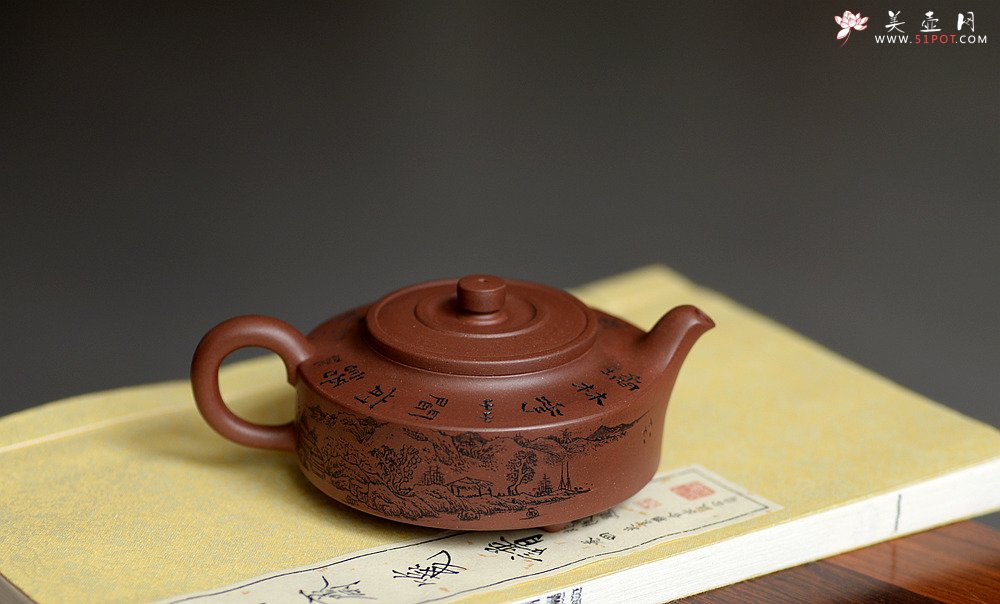 紫砂壶图片：通景山水之周盘 - 宜兴紫砂壶网