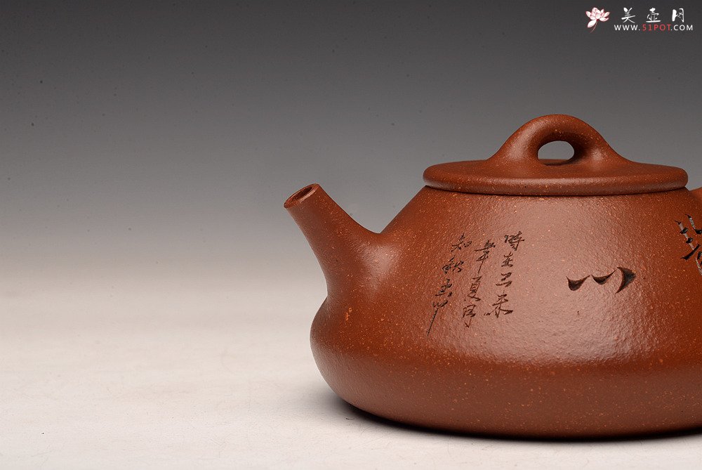 紫砂壶图片：周斌全手力作  优质油润降坡泥 合瓢 知秋装饰 - 宜兴紫砂壶网