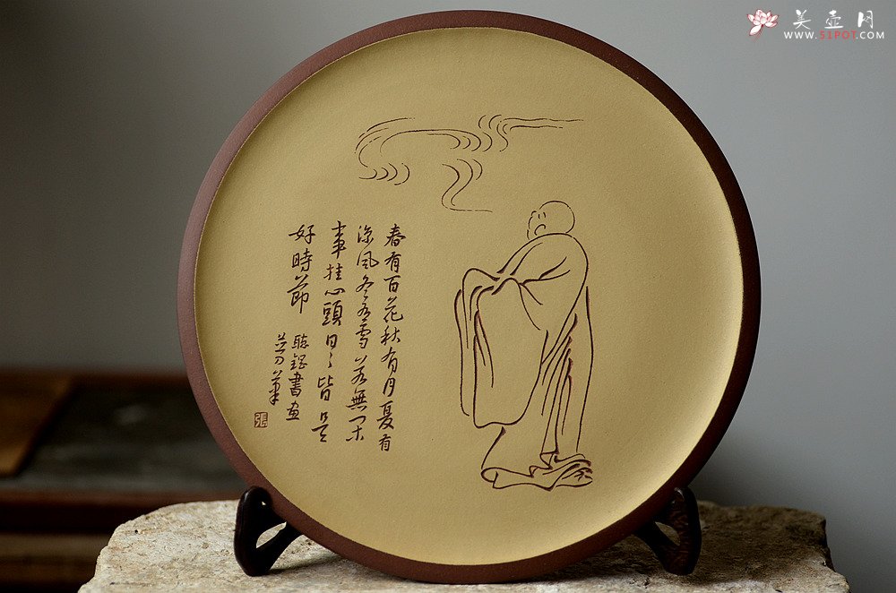 紫砂壶图片：张听刚挂盘 以刀代笔 行云流水 老辣精炼 - 宜兴紫砂壶网